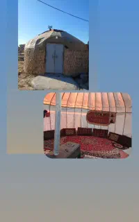 آلاچیق ترکمنی