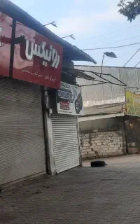 اجاره مغازه ۸۰ متری با عرض ۸ متر
