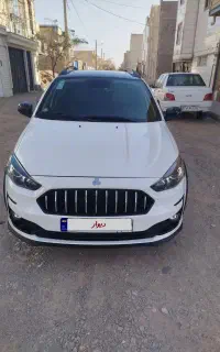 اطلسG مدل 1403
