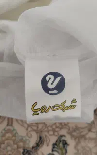 کاور ضد اب و محافظ تشک رویا نو استفاده نشده