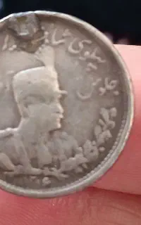سکه قدیمی کلکسیونی