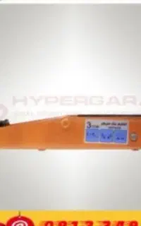 جک سوسماری 3تن