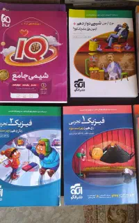 کتاب تست