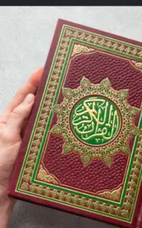 دعای حصار