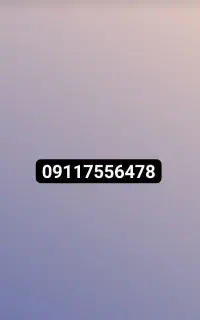 سیم کارت