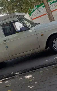 پیکان بار
