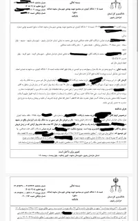 وکالت‌ دقیق وکیل فقط پرونده های کیفری