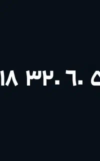 سیمکارت رند