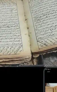 انواع دعا آنلاین