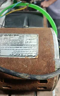موتور کولر موتوژن مناسب کلور های ۷۵۰۰
