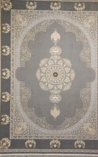 قالی