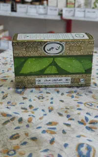 صابون زردچوبه