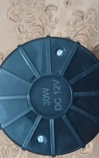 بوق