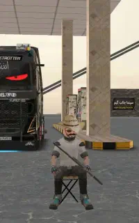 بازی ماشین