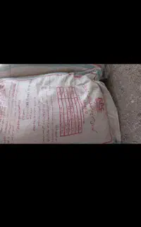 کوددی امونیوم رازی