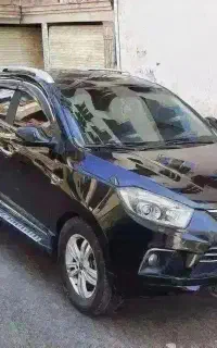 جک S5 کم کارکرد