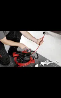 لوله بازکن بعثت۲۴هفتون گلستان تمدن زینبیه پروین جی