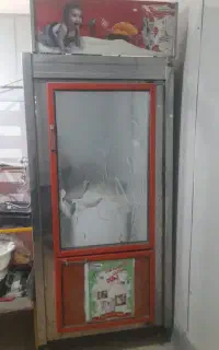 یخچال و منقل