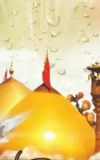 تور کربلا و نجف در   ۲۶  شهریور