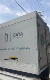 اتاق پراید