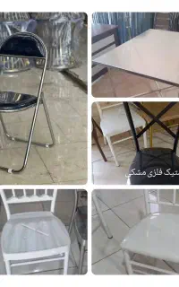 تشریفاتی عقد و عروسی و تولد