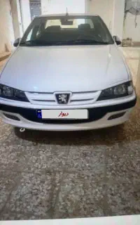 پژوپارس
