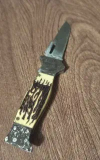 چاقو