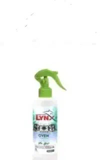 پاک کننده سریع گاز