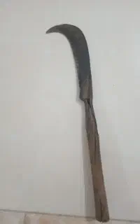 داس