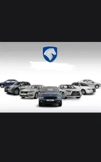 حواله ماشین تارا اتوماتیک