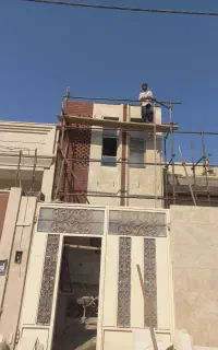 استا نما کار