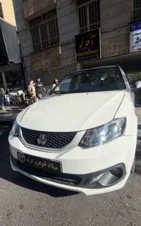ساینا S تحویل فوری / صفر نمایندگی