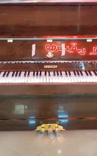 پیانو Crawzer chp-1200s تمام حرفه ای