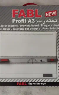 تخته رسم FABL