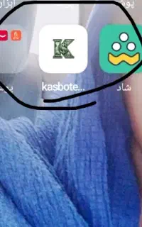 درآمد رایگان