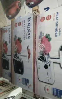 چرخ گوشت خانگی  نیکسون ،ساخت ژاپن مدل جدید
