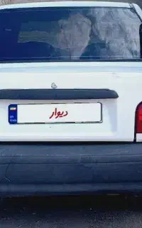 پراید