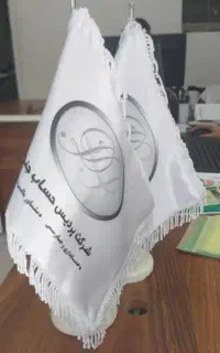جذب کارآموز و حسابدار