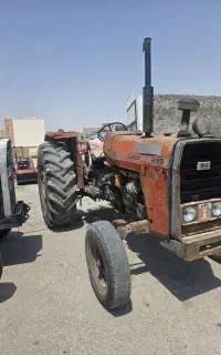 تراکتور ۶۳ انگلیسی