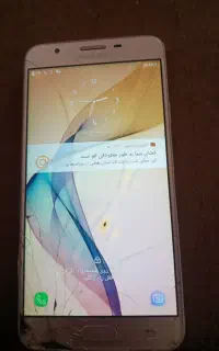 گوشی چی ۷ پرو