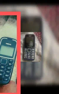 فرو