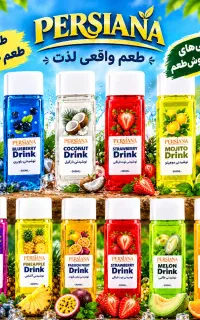 ارزون فروشی