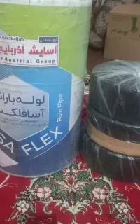 100 عدد شیر خودکار 800متر قطره ای مه پاش