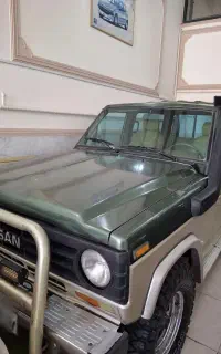 پاترول مدل ۷۵