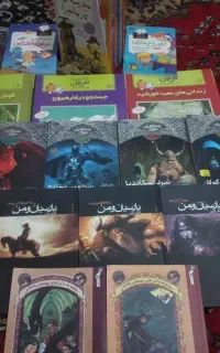 کتاب نوجوان ، داستان