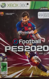 سیدی ایکس باکس ۳۶۰