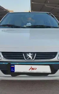 پژوslxtu5 مدل ۹۵