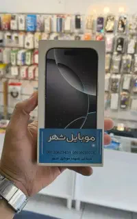 iPhone 16 pro