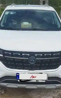 FMC T5 مدل ۱۴۰۲