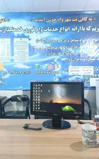 ثبت نام‌ انواع‌ وAم بدون مدرک شغلی